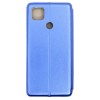 Чехол книжка для Xiaomi Redmi 9C Book Cover Синий