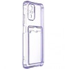 Силиконовый чехол для Xiaomi Redmi Note 10 Silicone Card Holder Case Сиреневый