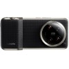 Набор фотографа Xiaomi 14 Ultra Photography Kit EU