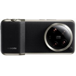 Набор фотографа Xiaomi 14 Ultra Photography Kit EU