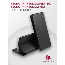 Чехол-книжка для Tecno Phantom X2 5G / Tecno Phantom X2 Pro 5G Book Черный