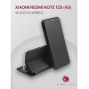 Чехол-книжка для Xiaomi Redmi Note 12S Book Черный