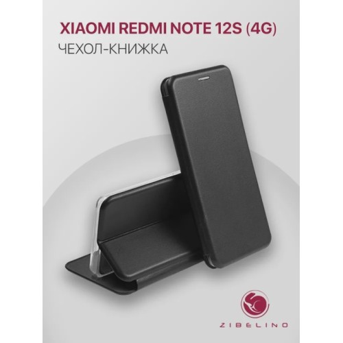 Чехол-книжка для Xiaomi Redmi Note 12S Book Черный