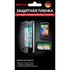 Защитная пленка для Asus Zenfone 2 ZE550ML Red Line матовая