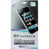 Защитная пленка для Asus Zenfone 4 A400CG Nillkin глянцевая