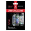 Защитная плёнка для Asus ZenFone 4 A400CG Red Line Глянцевая