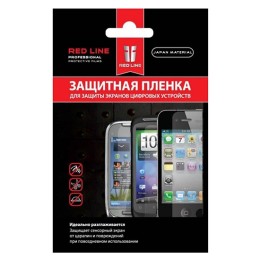 Защитная плёнка для Asus ZenFone 5 A502CG Red Line Матовая