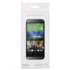 Защитная пленка для HTC One M8 SP R100