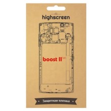 Boost 2