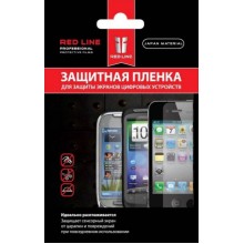 Zera S