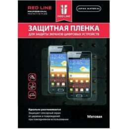 Защитная пленка для Huawei Ascend Y541 Red Line глянцевая