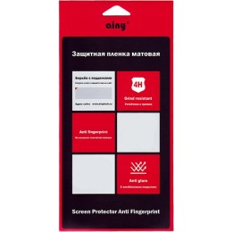 Защитная плёнка для Lenovo P90 Ainy матовая