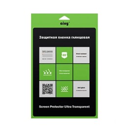 Защитная плёнка для Microsoft Lumia 640 XL Ainy глянцевая
