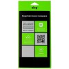 Защитная плёнка для Nokia Lumia 520 Ainy глянцевая