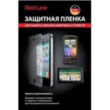 Xenium X5500