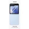 Защитная пленка для Samsung Galaxy Z Flip 6 2шт. EF-UF741CTEGRU Прозрачная