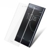 Защитная пленка для Sony Xperia XZs Glass Pro Plus TPU Full Screen Cover