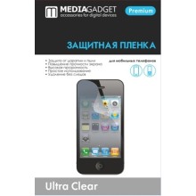 Xperia Arc S (LT18i)