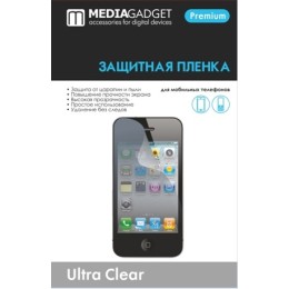 Пленка защитная Media Gadget Premium для Sony Ericsson Xperia Arc S (LT18i)