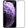 Защитное стекло для Apple iPhone 12 Glass Pro Full Glue Черное