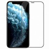 Защитное стекло для Apple iPhone 12 Pro Glass Pro Full Glue 0.4мм с рамкой Черное