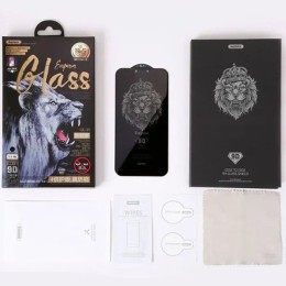 Защитное стекло для Apple iPhone 14 Plus Remax GL-35 Privacy Черное