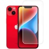 Защитное стекло для Apple iPhone 14 Plus Glass Pro Full Glue светящееся Белое