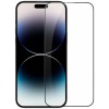 Защитное стекло для Apple iPhone 14 Pro Remax GL-59 Черное