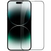 Защитное стекло для Apple iPhone 14 Pro Glass Pro Full Glue 9D Черное