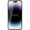 Защитное стекло для Apple iPhone 14 Pro Max 3D Private Черное
