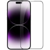 Защитное стекло для Apple iPhone 14 Pro Max Glass Pro Full Glue 9D Черное