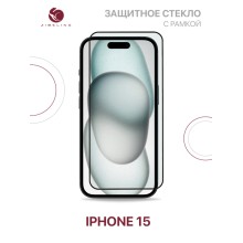 Защитное стекло для Apple iPhone 15