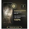 Защитное стекло для Apple iPhone 15 Plus /iPhone 16 Plus Krieger Черное
