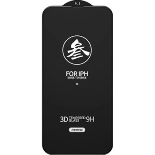 Защитное стекло для Apple iPhone 15 Plus Remax GL-27 Full Screen Full Glue Черное