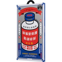 Защитное стекло для Apple iPhone 15 Pro Max стекло Remax GL-27 Full Screen Full Glue Черное