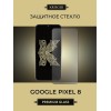 Защитное стекло для Google Pixel 8 Krieger Черное