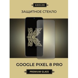 Защитное стекло для Google Pixel 8 Pro Krieger Черное