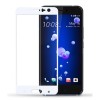 Защитное стекло для HTC U11 Aiwo Full Screen Белое