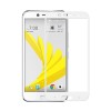 Защитное стекло для HTC U Ultra Aiwo Full Screen Белое