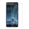 Защитное стекло для HTC U Ultra 0.33мм Glass Pro Plus