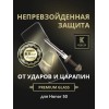 Защитное стекло для Honor 50 Krieger Черное