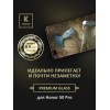 Защитное стекло для Honor 50 Pro Krieger Черное