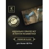 Защитное стекло для Honor 60 Pro Krieger Черное