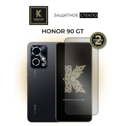 Защитное стекло для Honor 90 GT Krieger 2 шт. Прозрачное