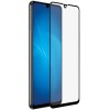 Защитное стекло для Huawei Nova 8 SE Glass Pro Full Glue Черное