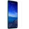 Защитное стекло для Huawei P30 Lite 0.33мм Glass Pro Plus