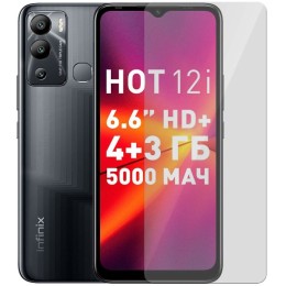 Защитное стекло для Infinix Hot 12i 0.33мм Glass Pro Plus