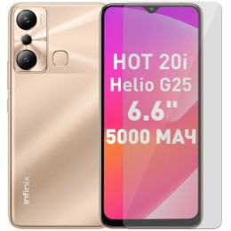 Защитное стекло для Infinix Hot 20i 0.33мм Glass Pro Plus