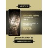 Защитное стекло для Infinix Hot 30 Krieger Черное