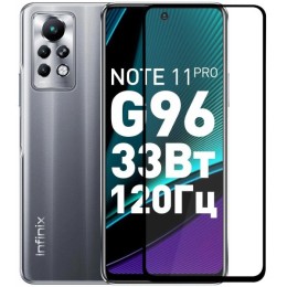 Защитное стекло для Infinix Note 11 Pro Glass Pro Full Glue Черное